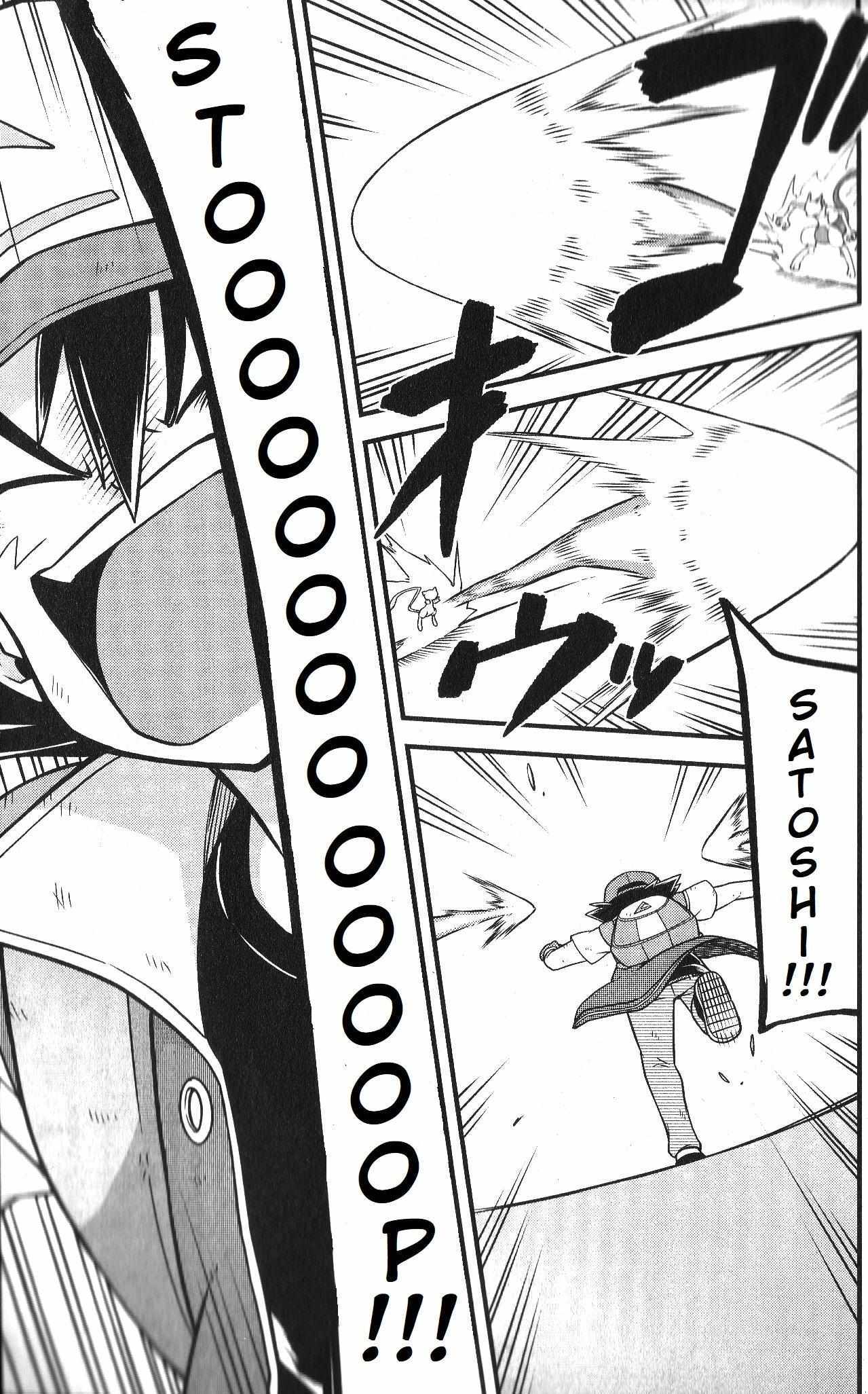 Read Mewtwo Strikes Back Evolution Manga Online