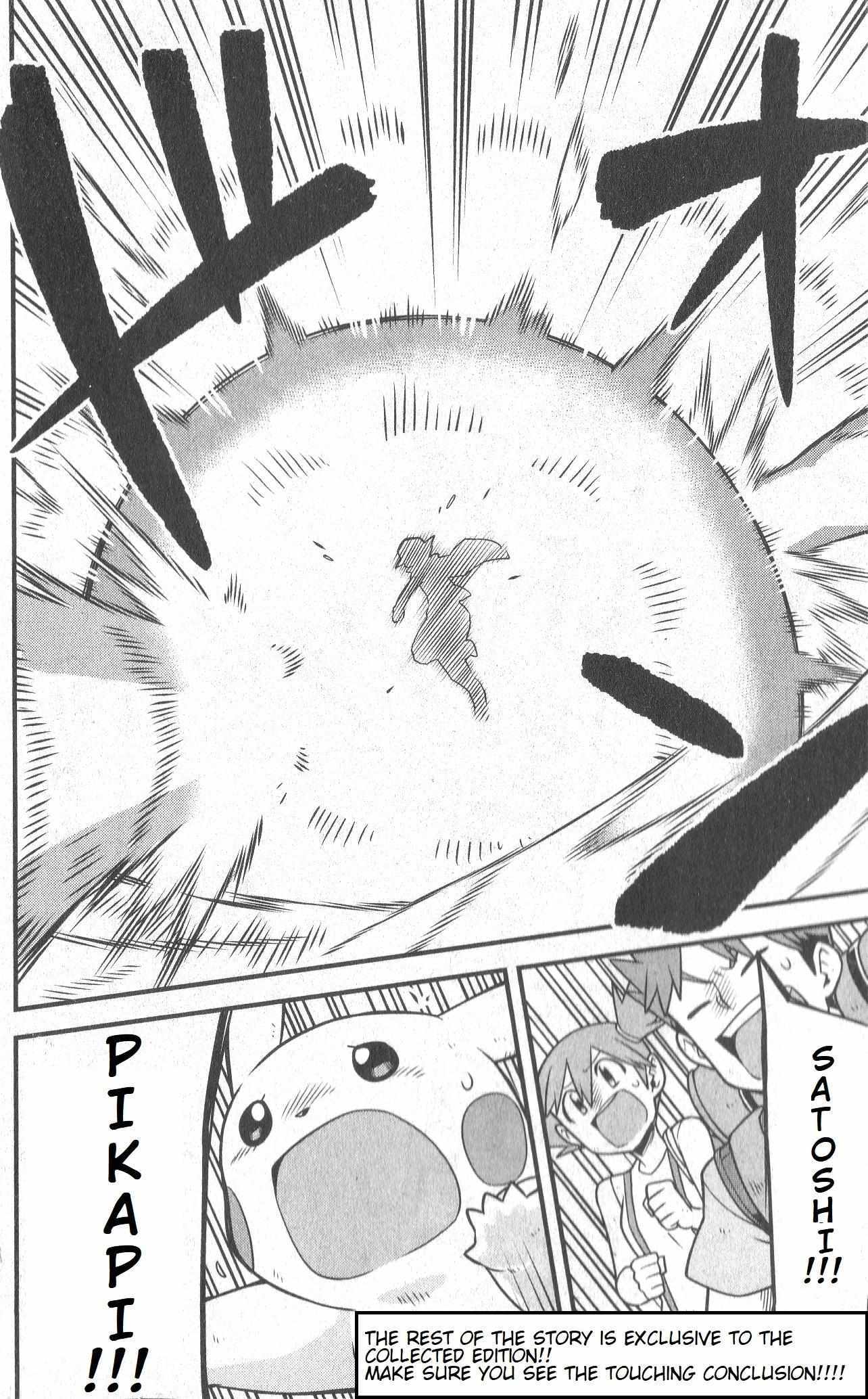 Read Mewtwo Strikes Back Evolution Manga Online