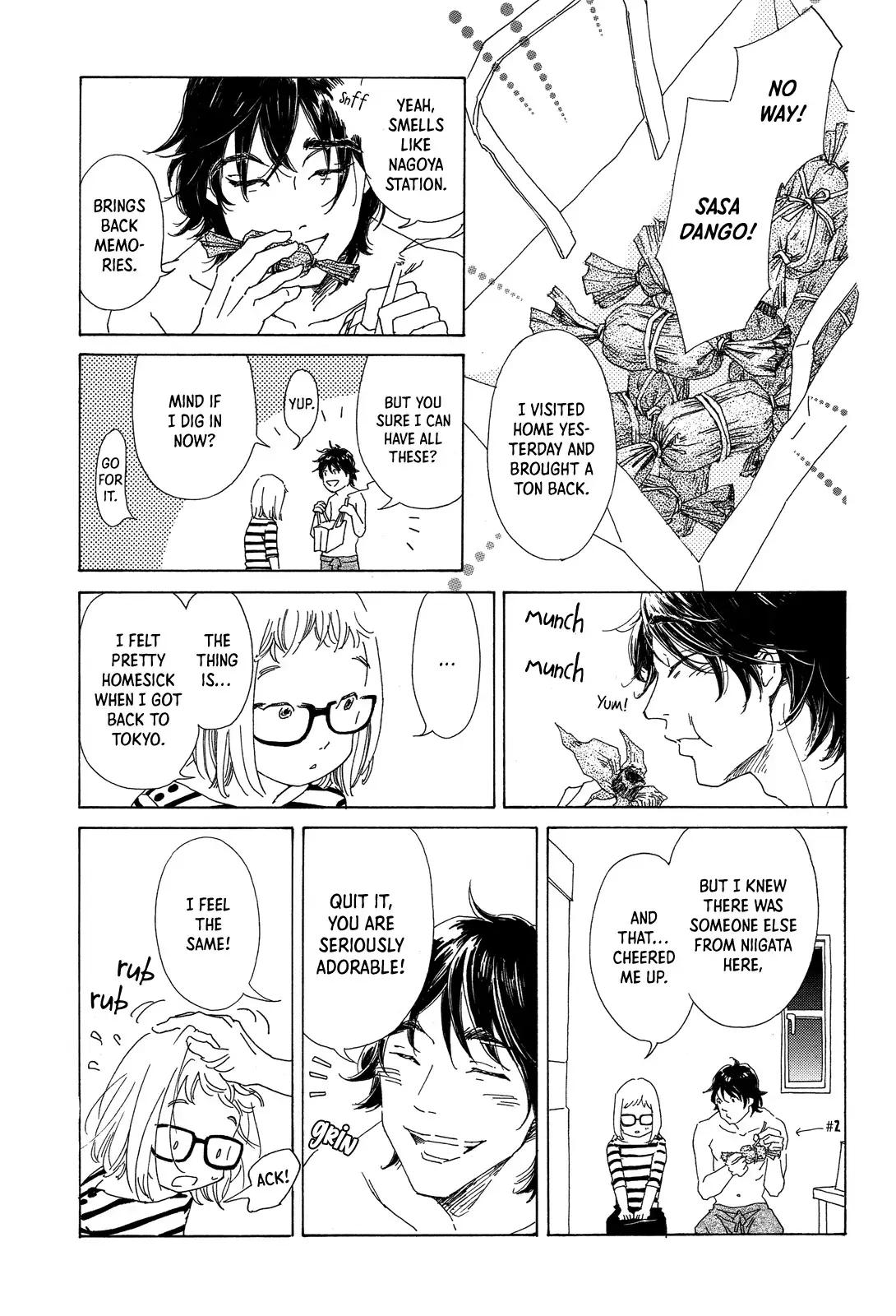 Read Midnight Coin Laundry Manga Online