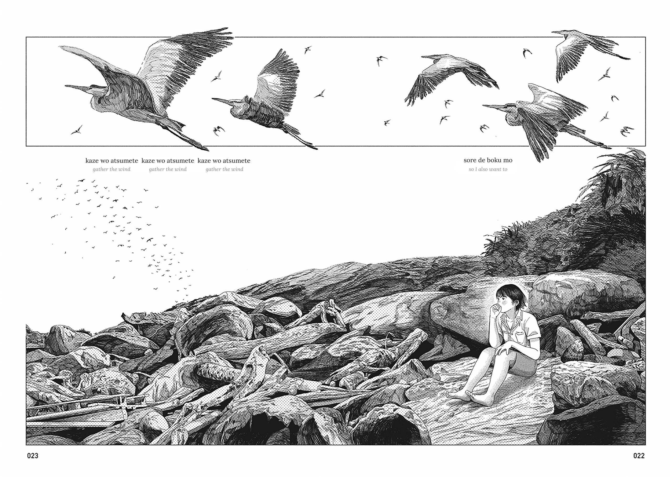 Read Midori no Uta Manga Online