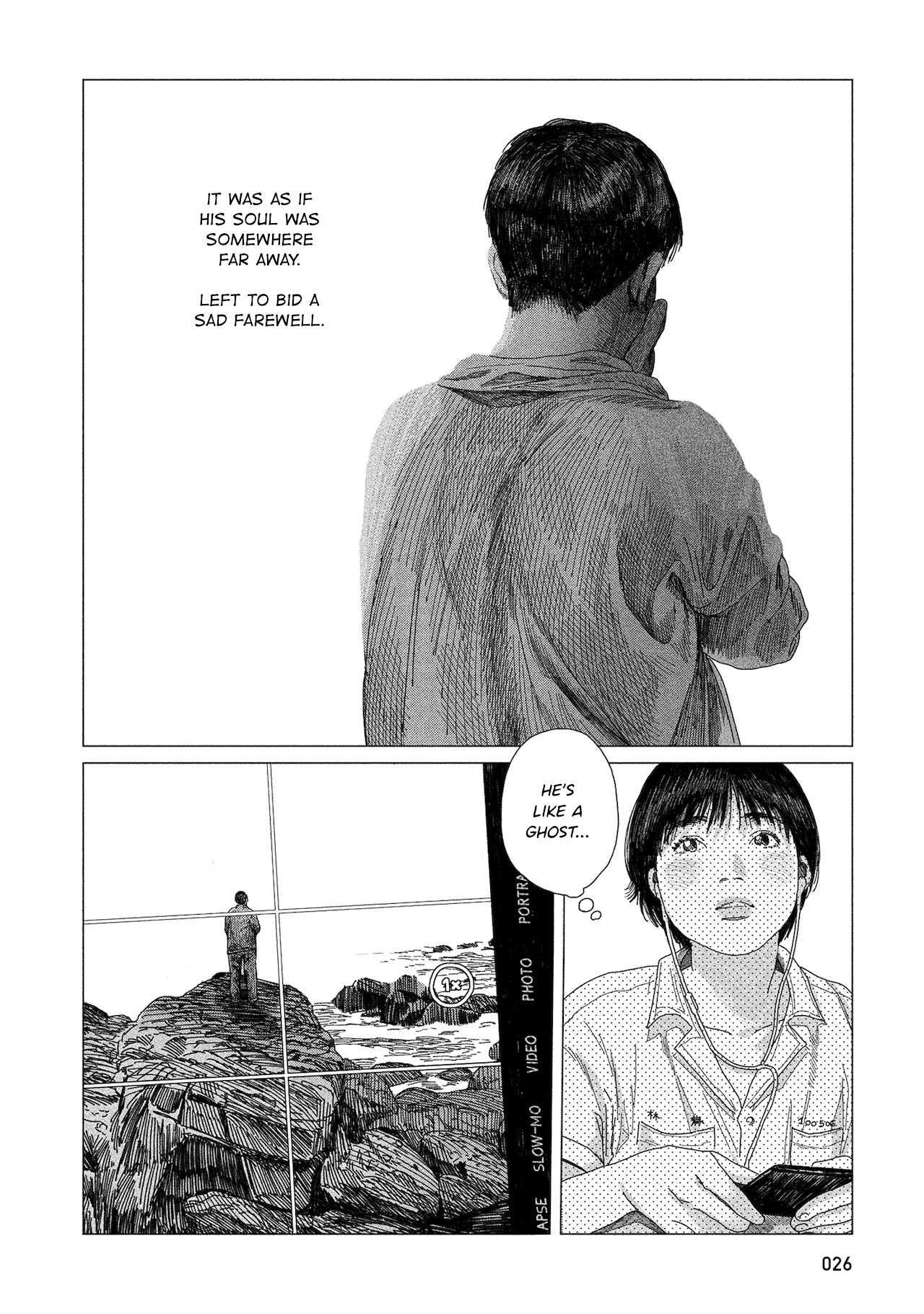 Read Midori no Uta Manga Online