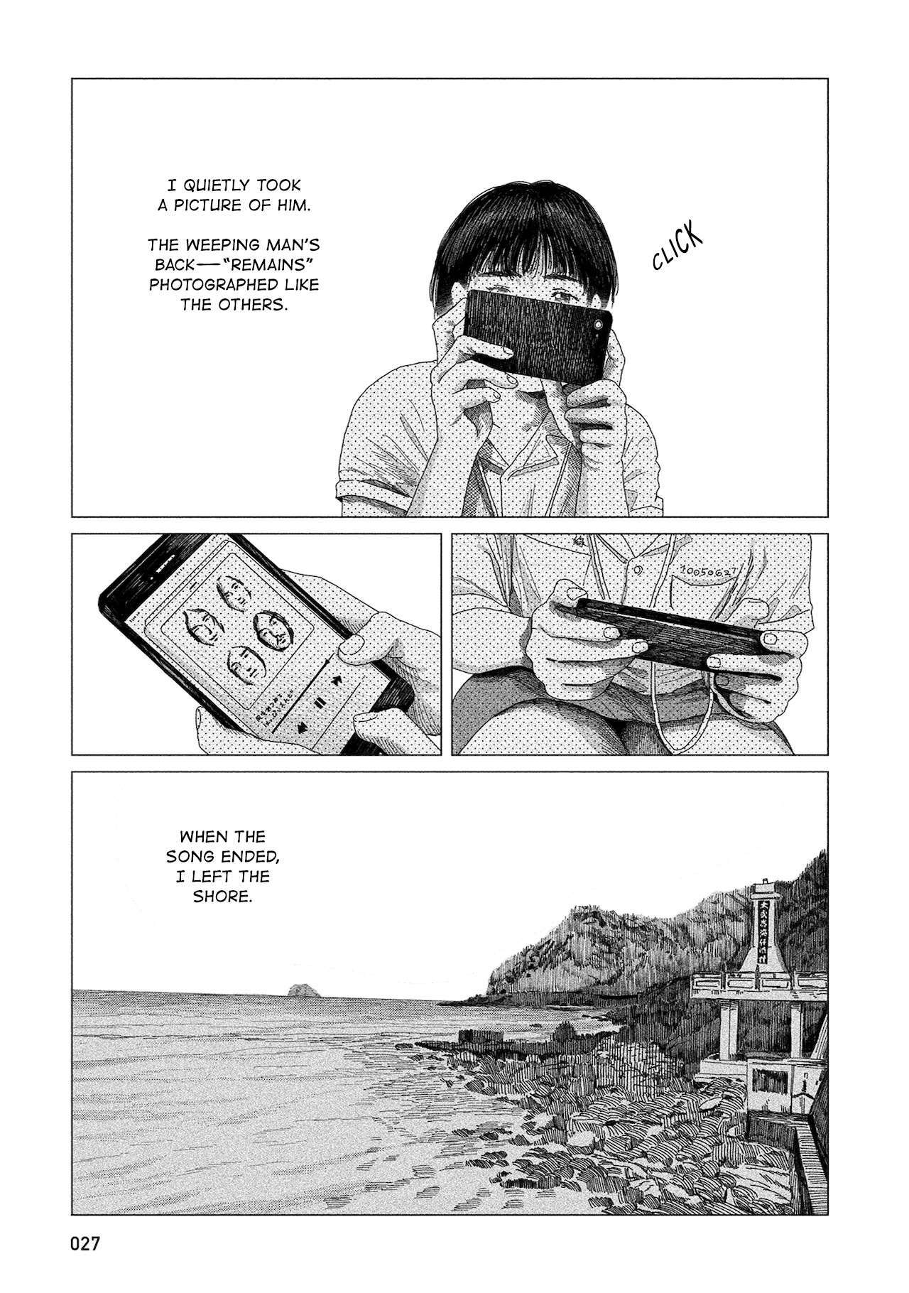 Read Midori no Uta Manga Online