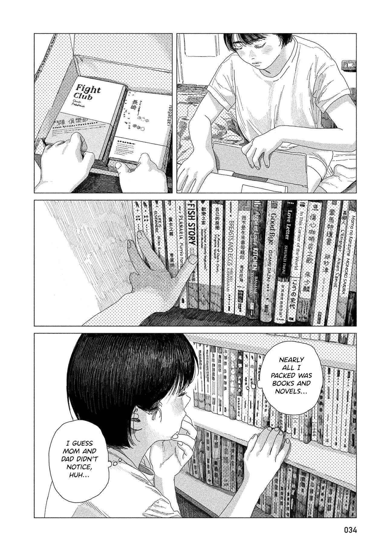 Read Midori no Uta Manga Online