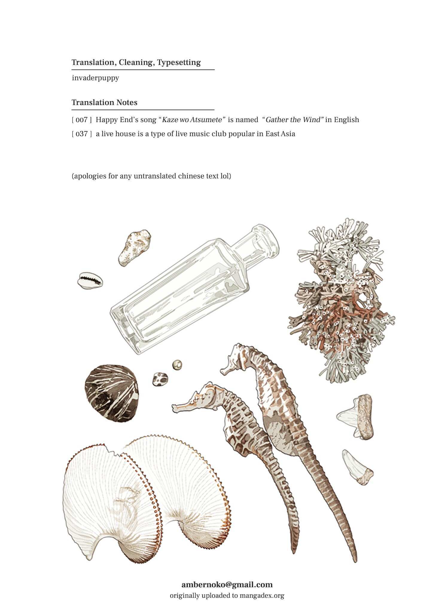 Read Midori no Uta Manga Online