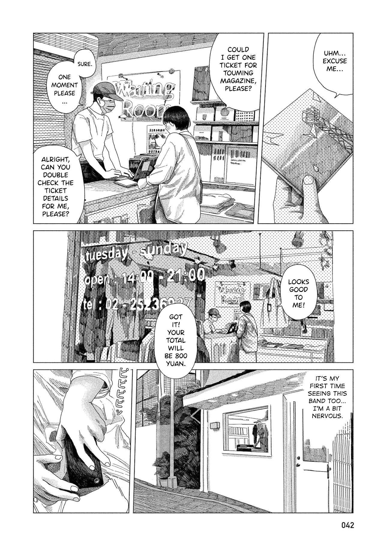 Read Midori no Uta Manga Online