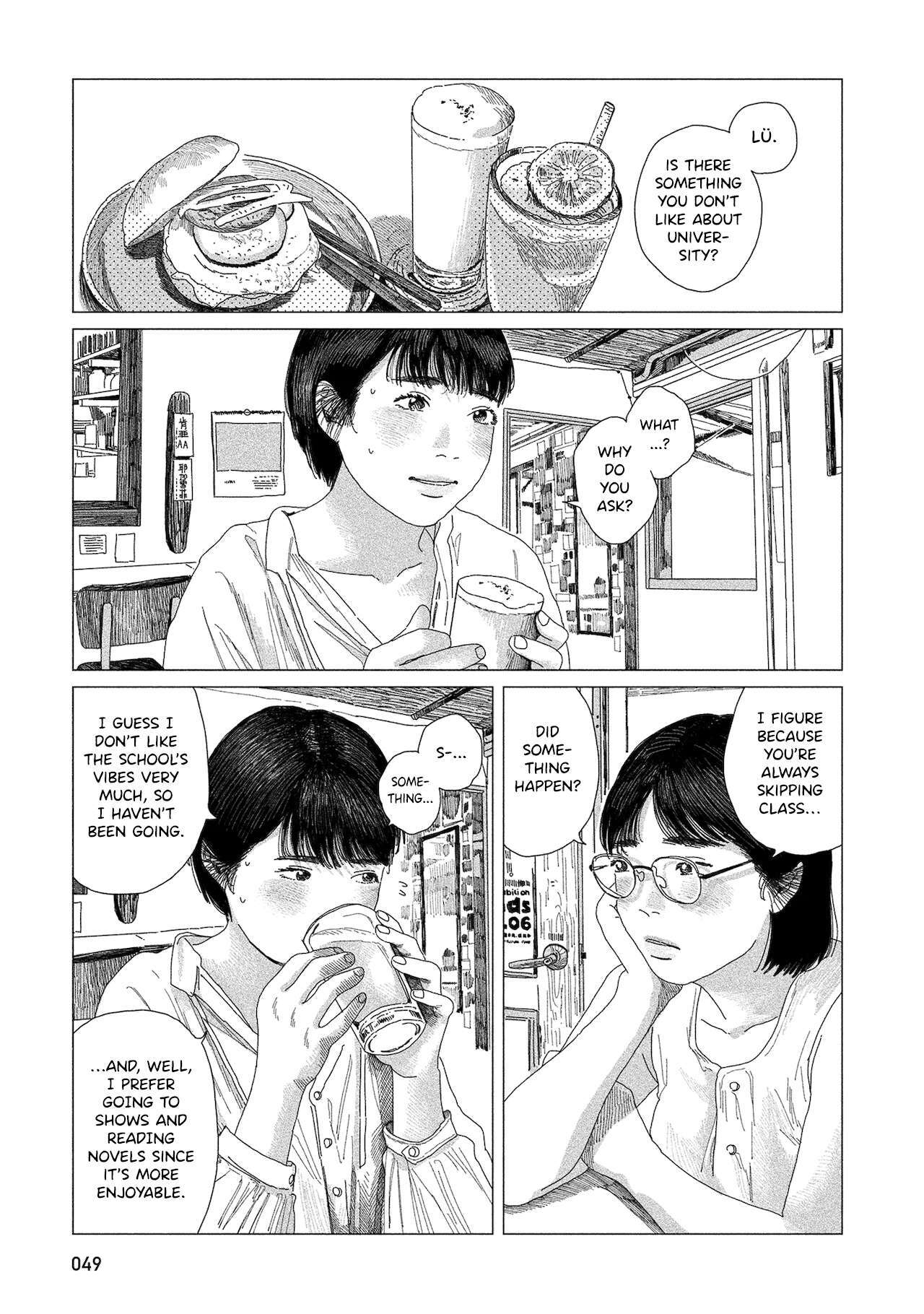 Read Midori no Uta Manga Online