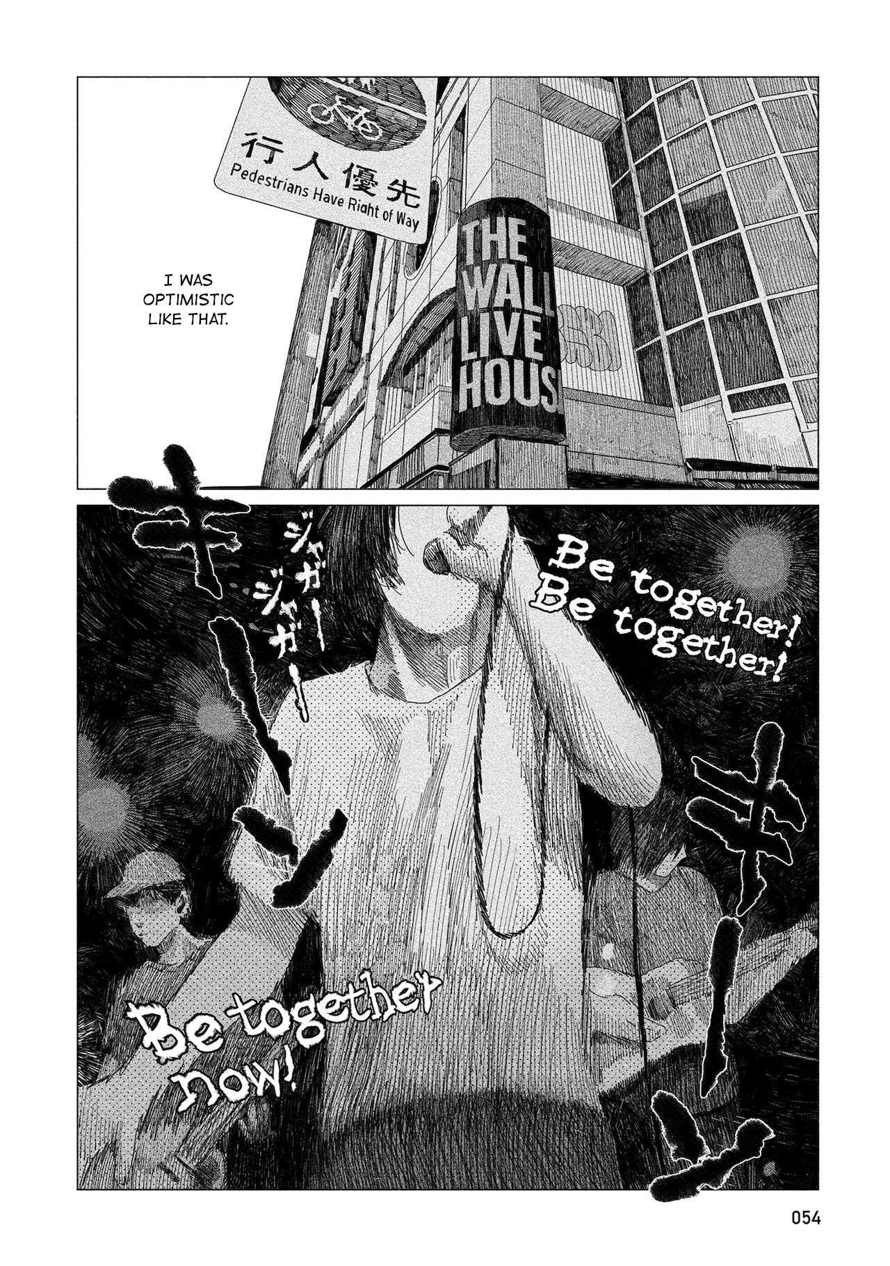 Read Midori no Uta Manga Online