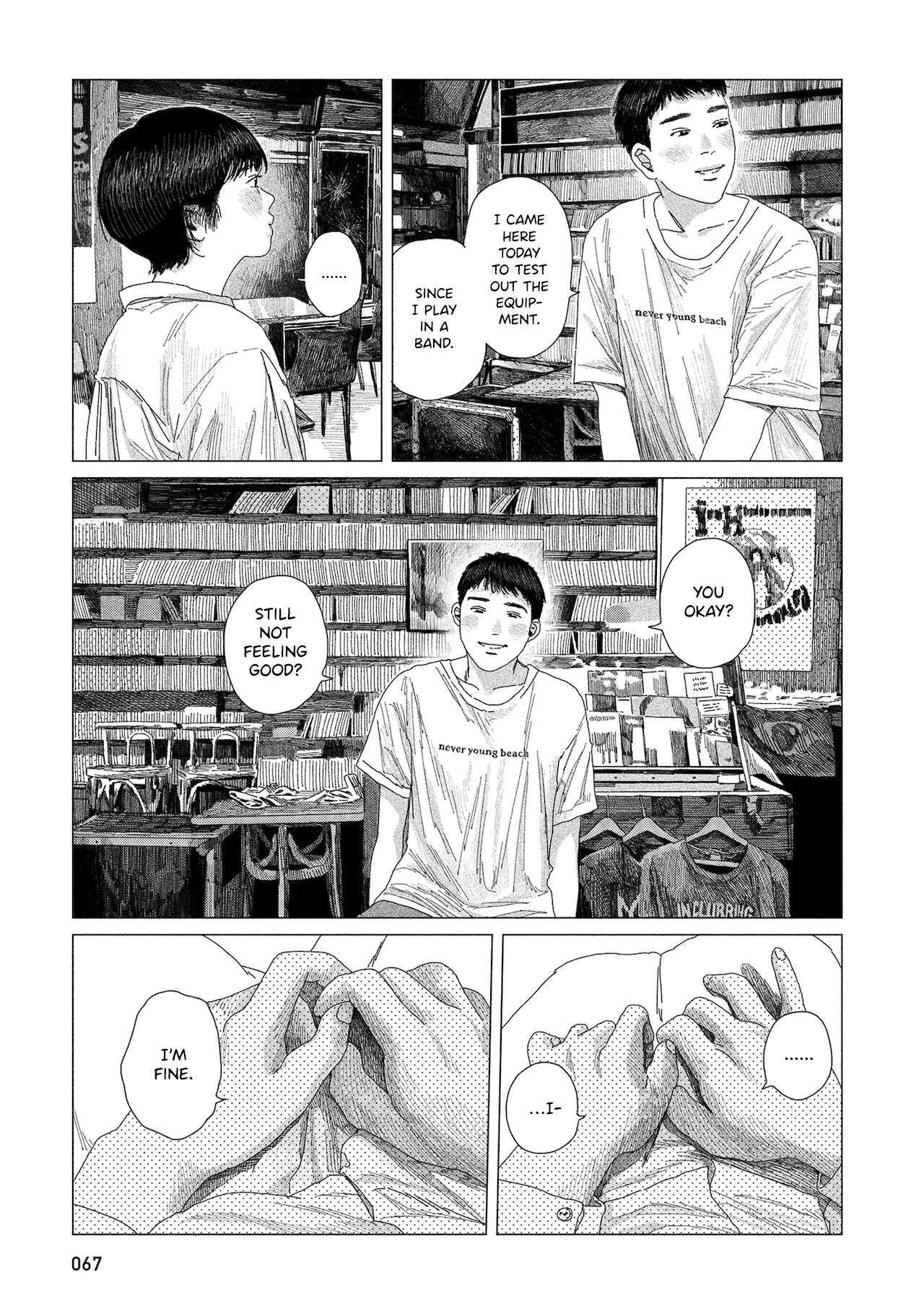 Read Midori no Uta Manga Online