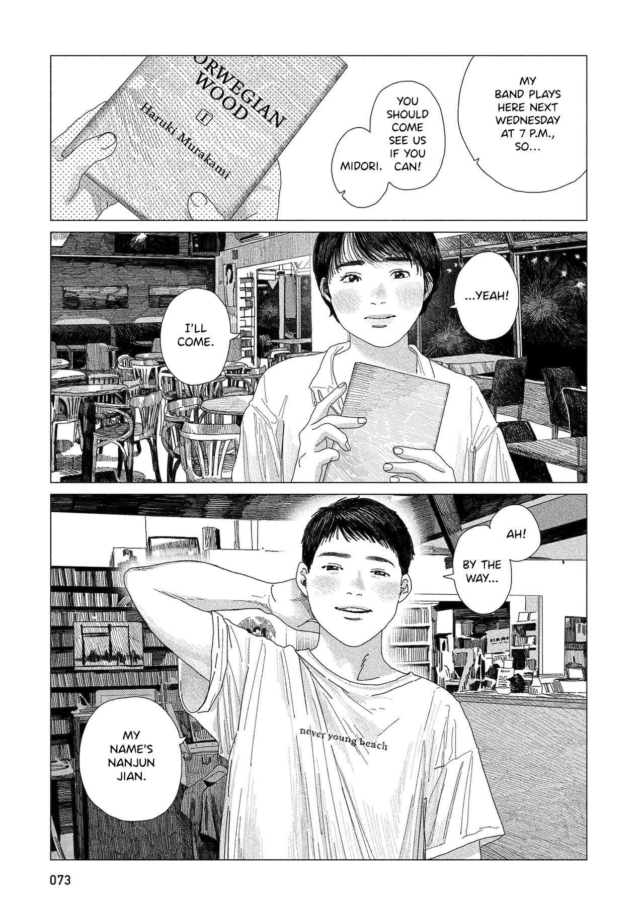 Read Midori no Uta Manga Online