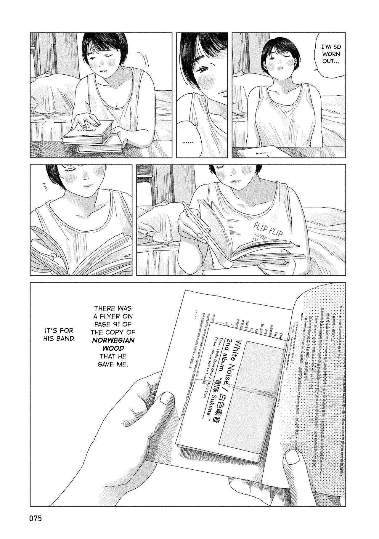 Read Midori no Uta Manga Online