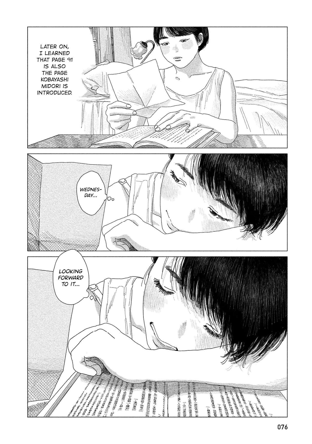 Read Midori no Uta Manga Online