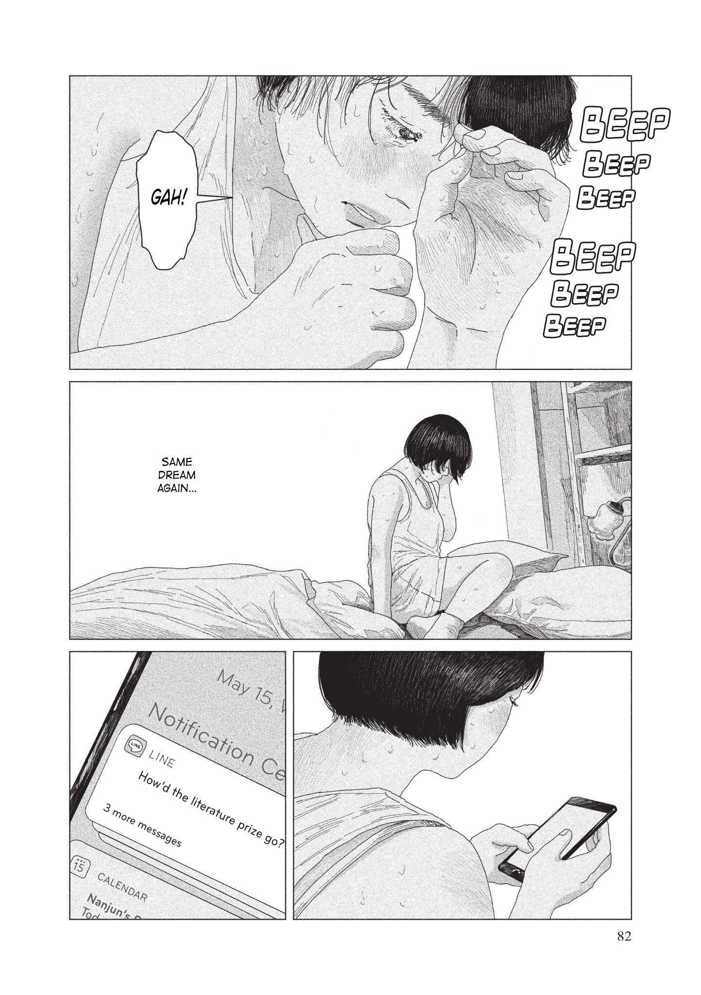 Read Midori no Uta Manga Online