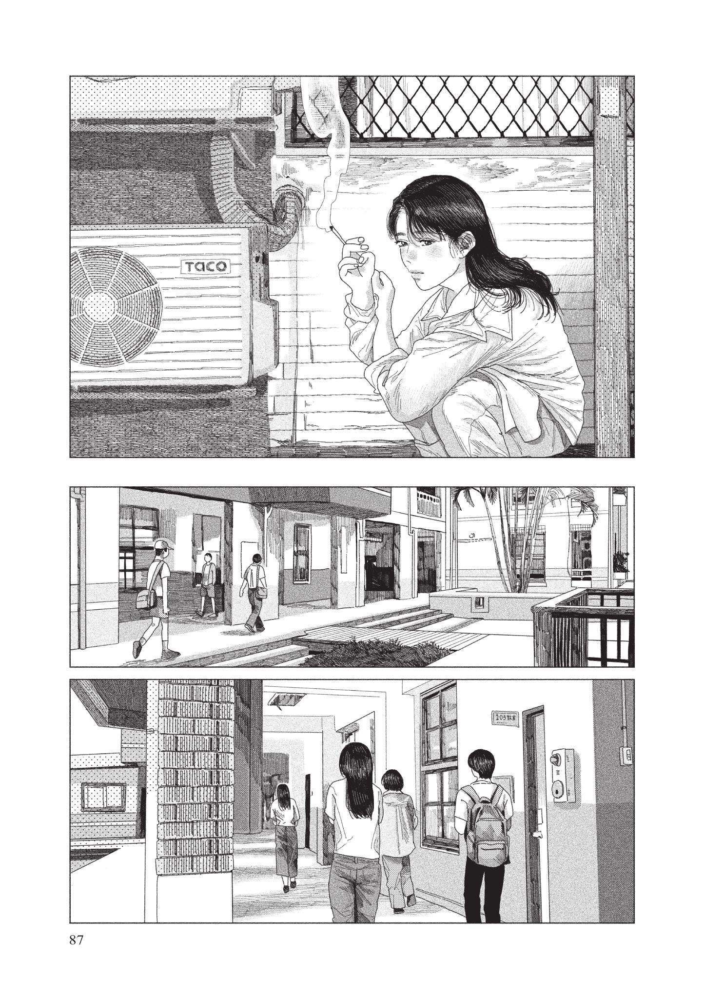 Read Midori no Uta Manga Online