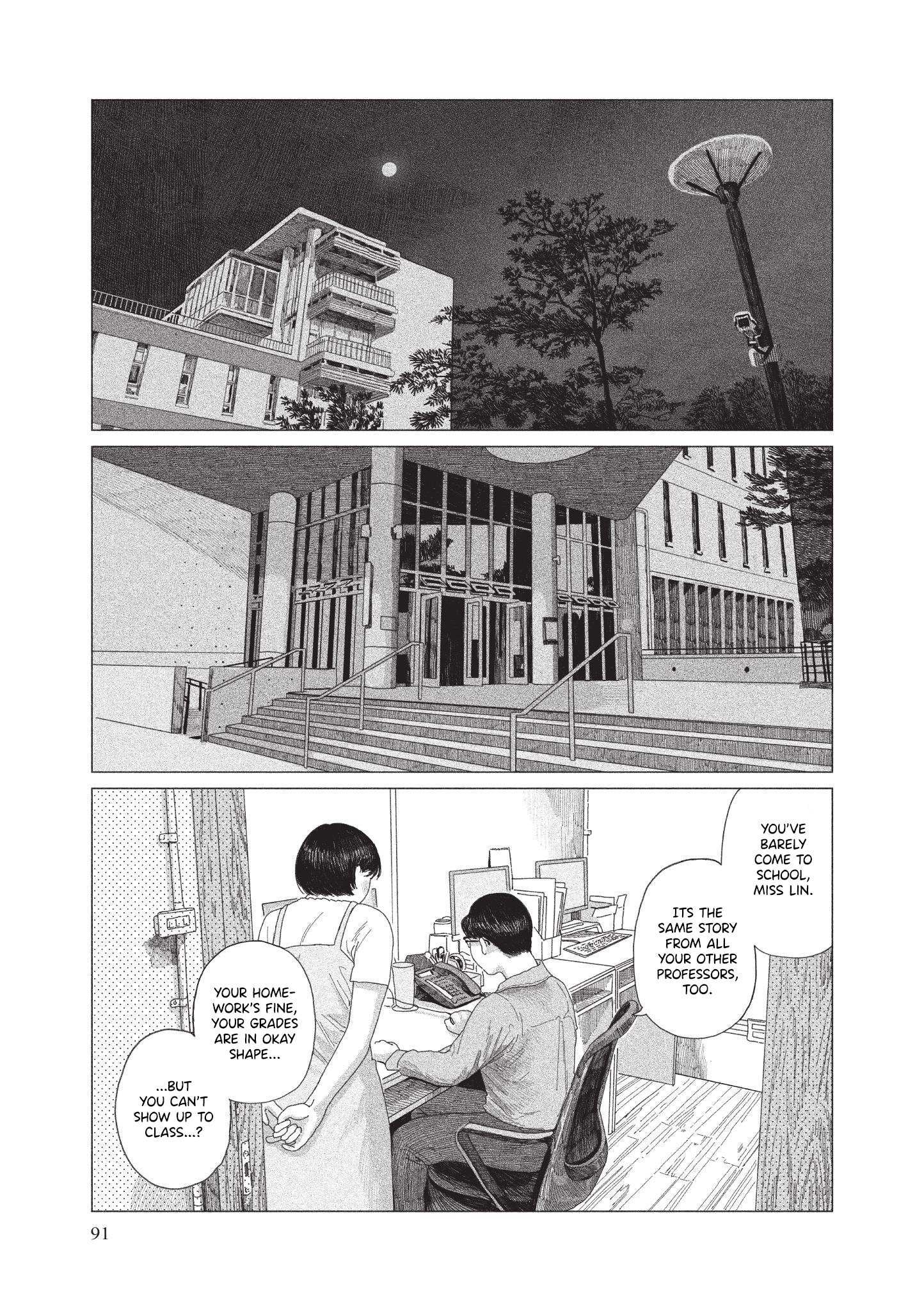 Read Midori no Uta Manga Online