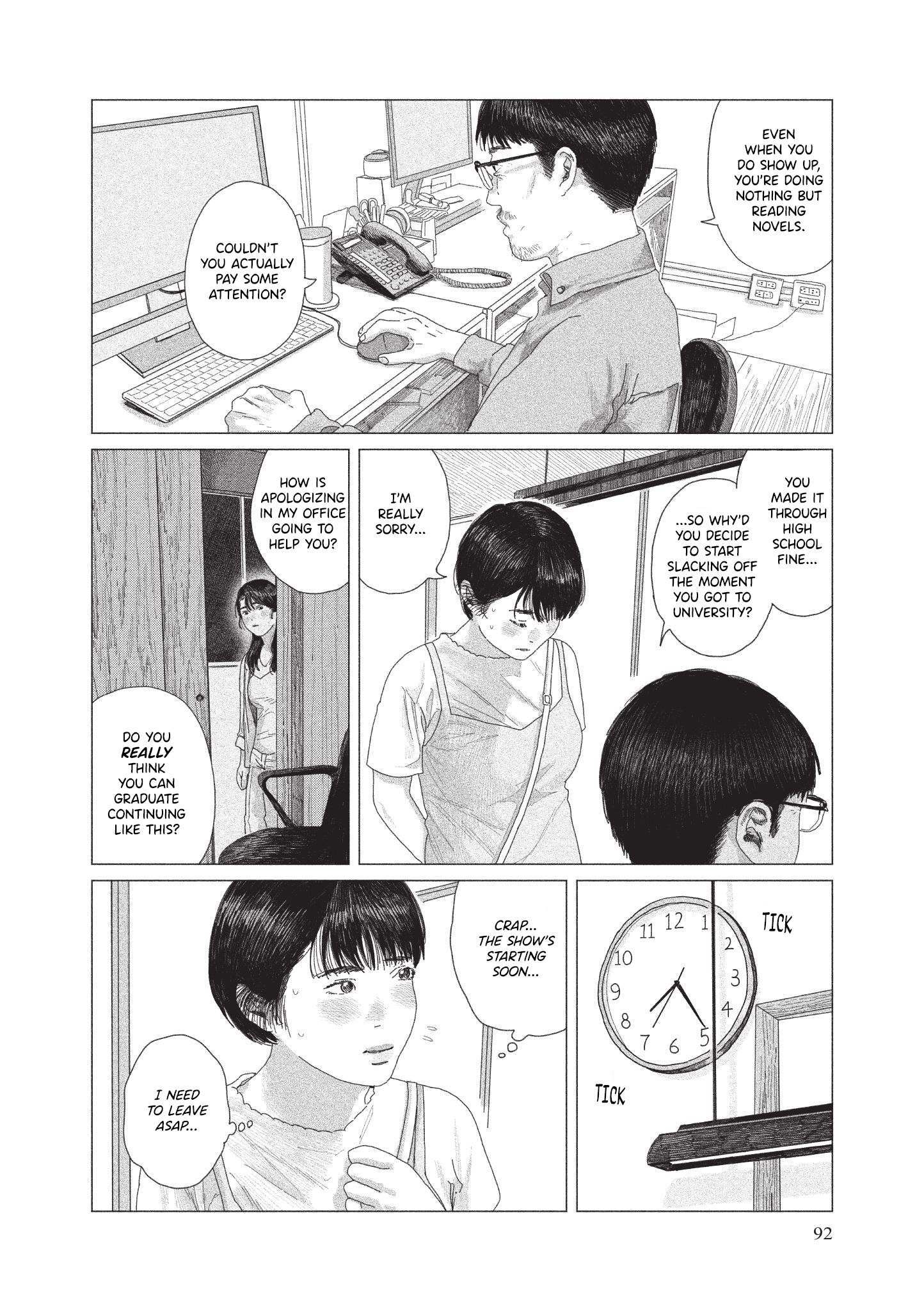 Read Midori no Uta Manga Online