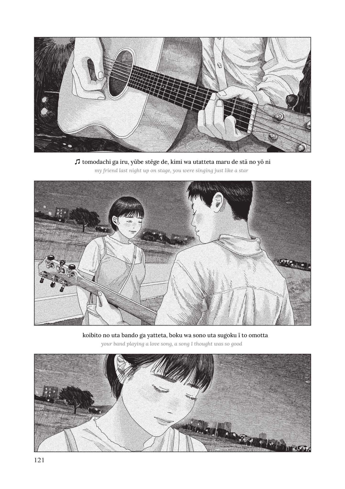 Read Midori no Uta Manga Online