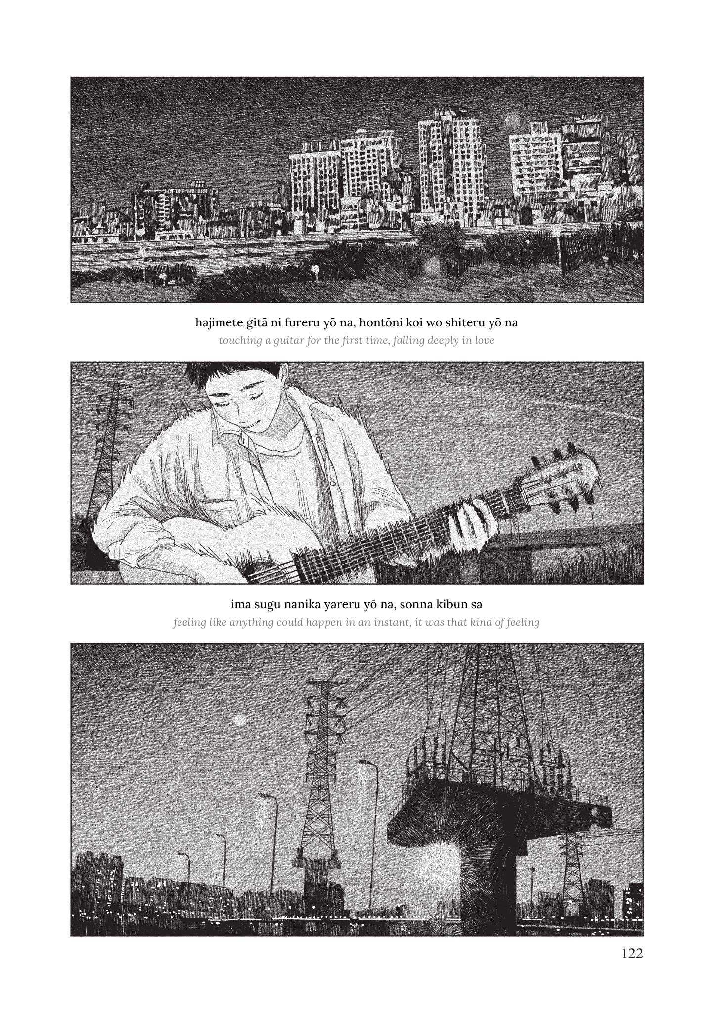 Read Midori no Uta Manga Online