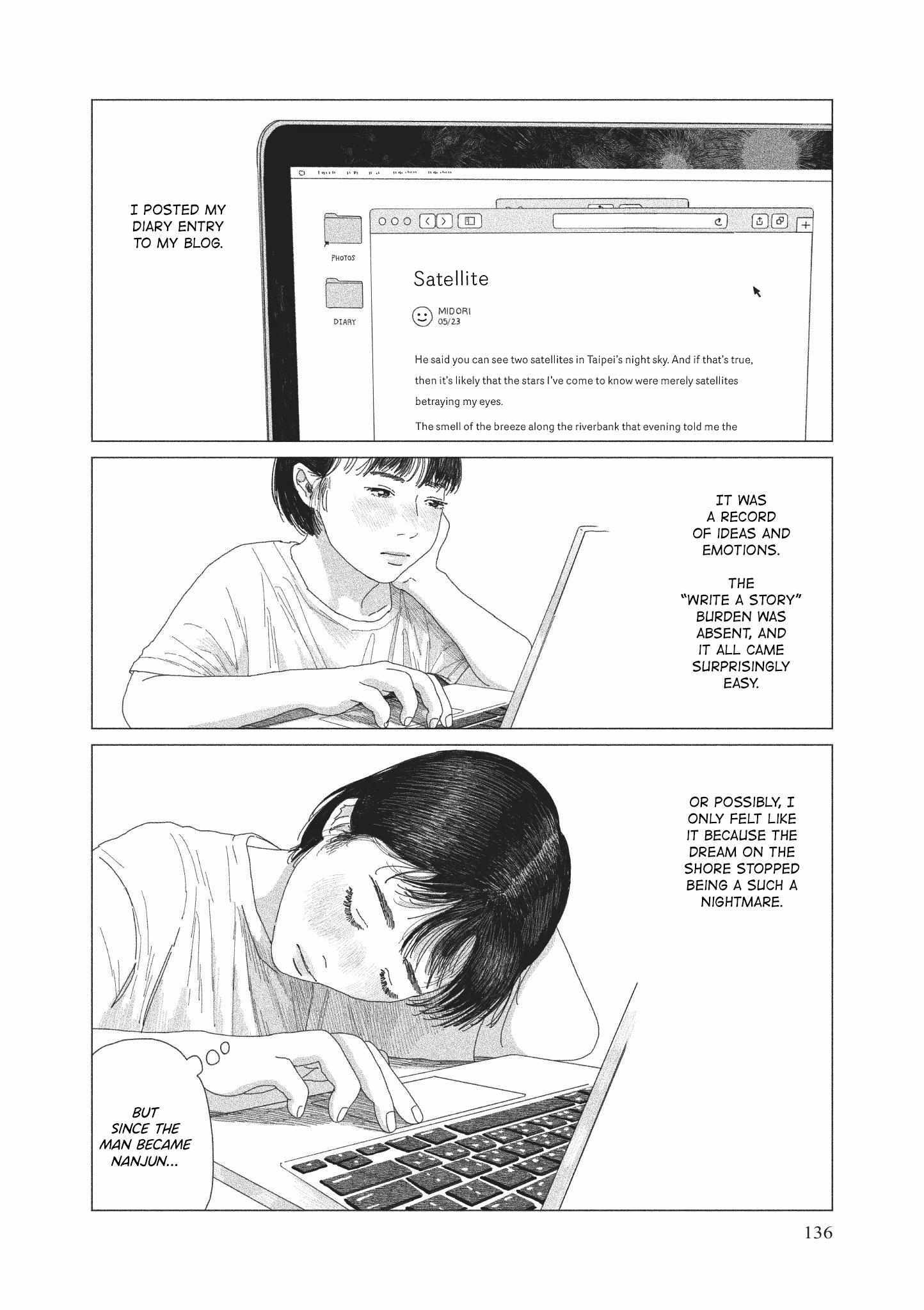 Read Midori no Uta Manga Online