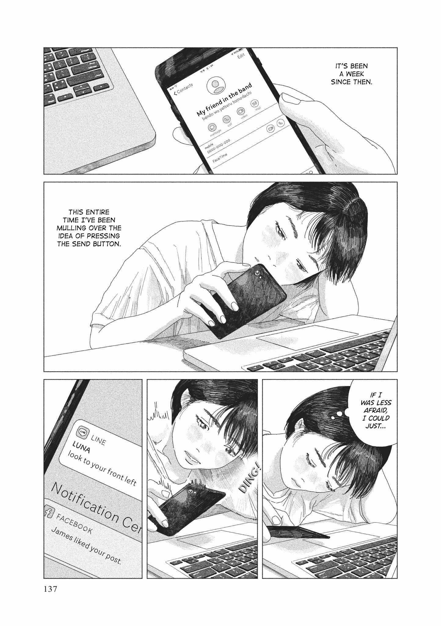 Read Midori no Uta Manga Online