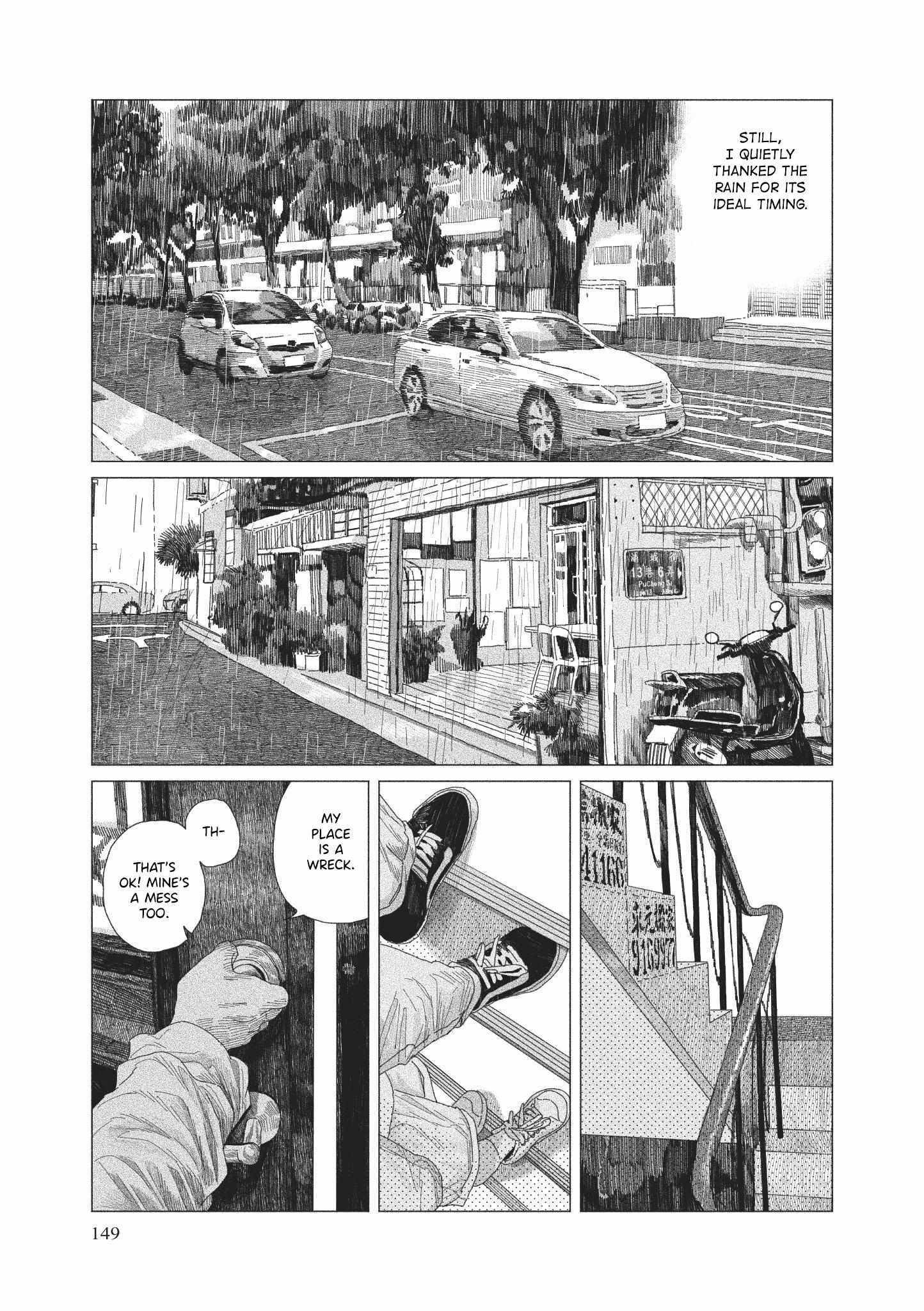 Read Midori no Uta Manga Online