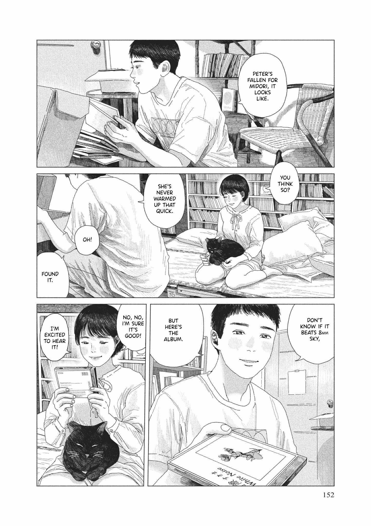 Read Midori no Uta Manga Online