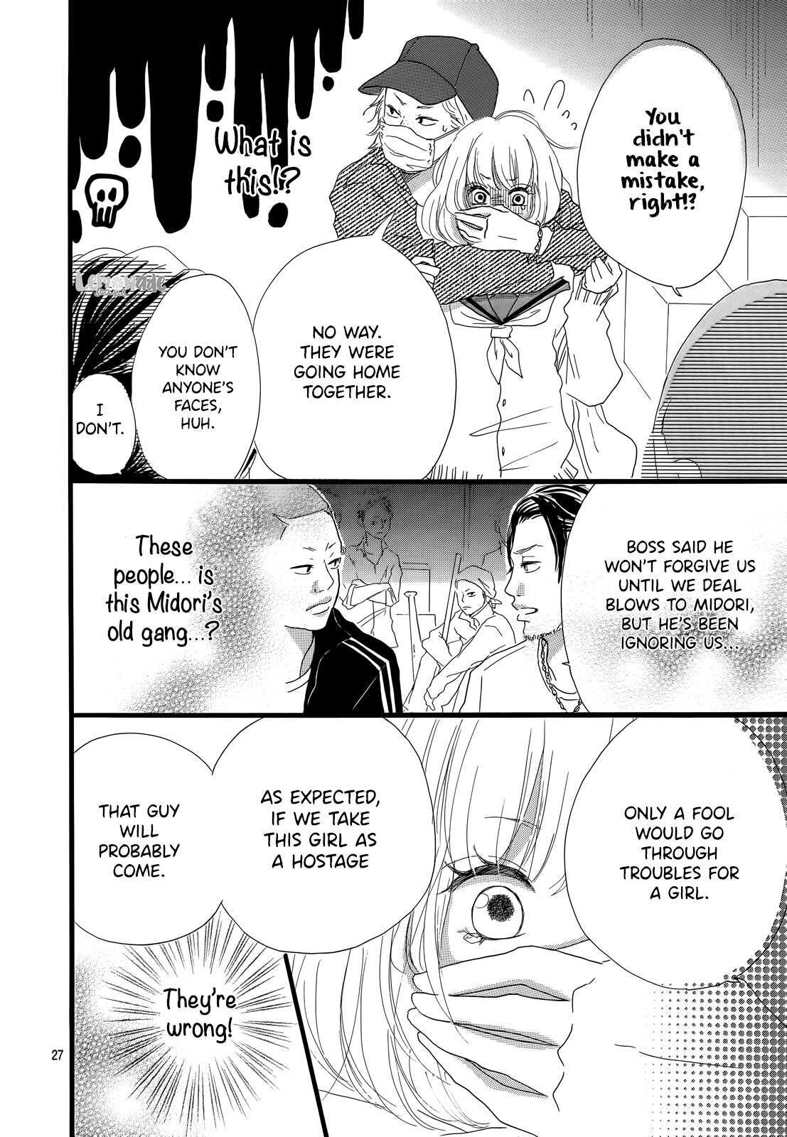 Read Midori-kun wa Junjou Manga Online