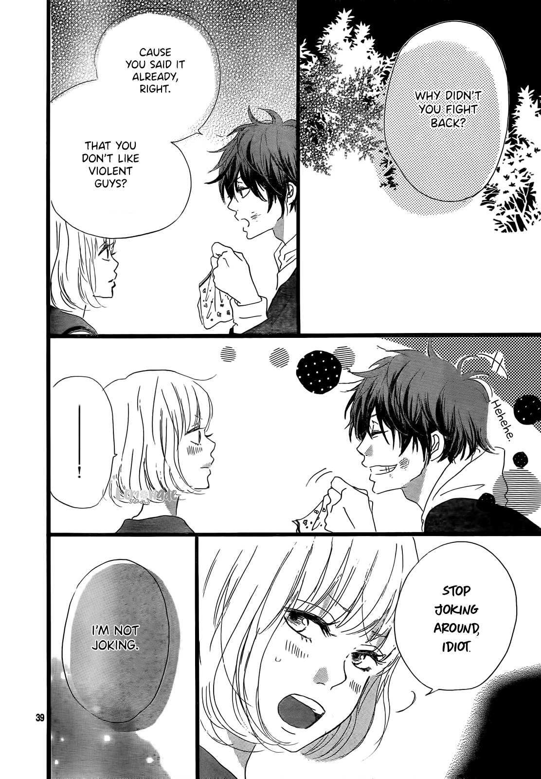 Read Midori-kun wa Junjou Manga Online
