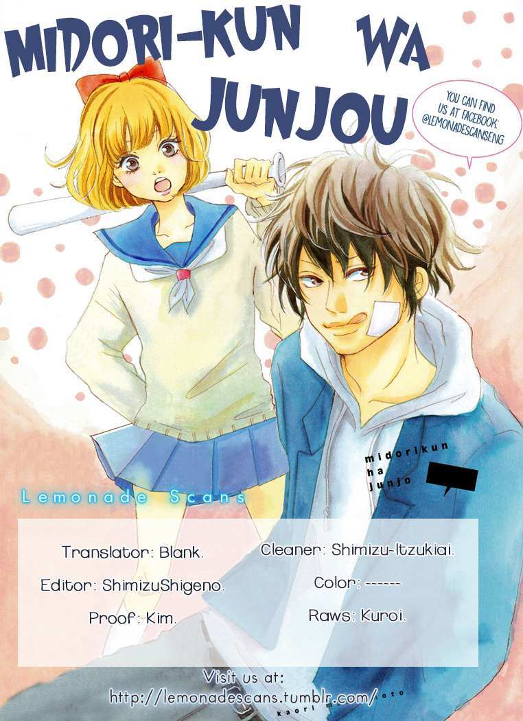 Read Midori-kun wa Junjou Manga Online