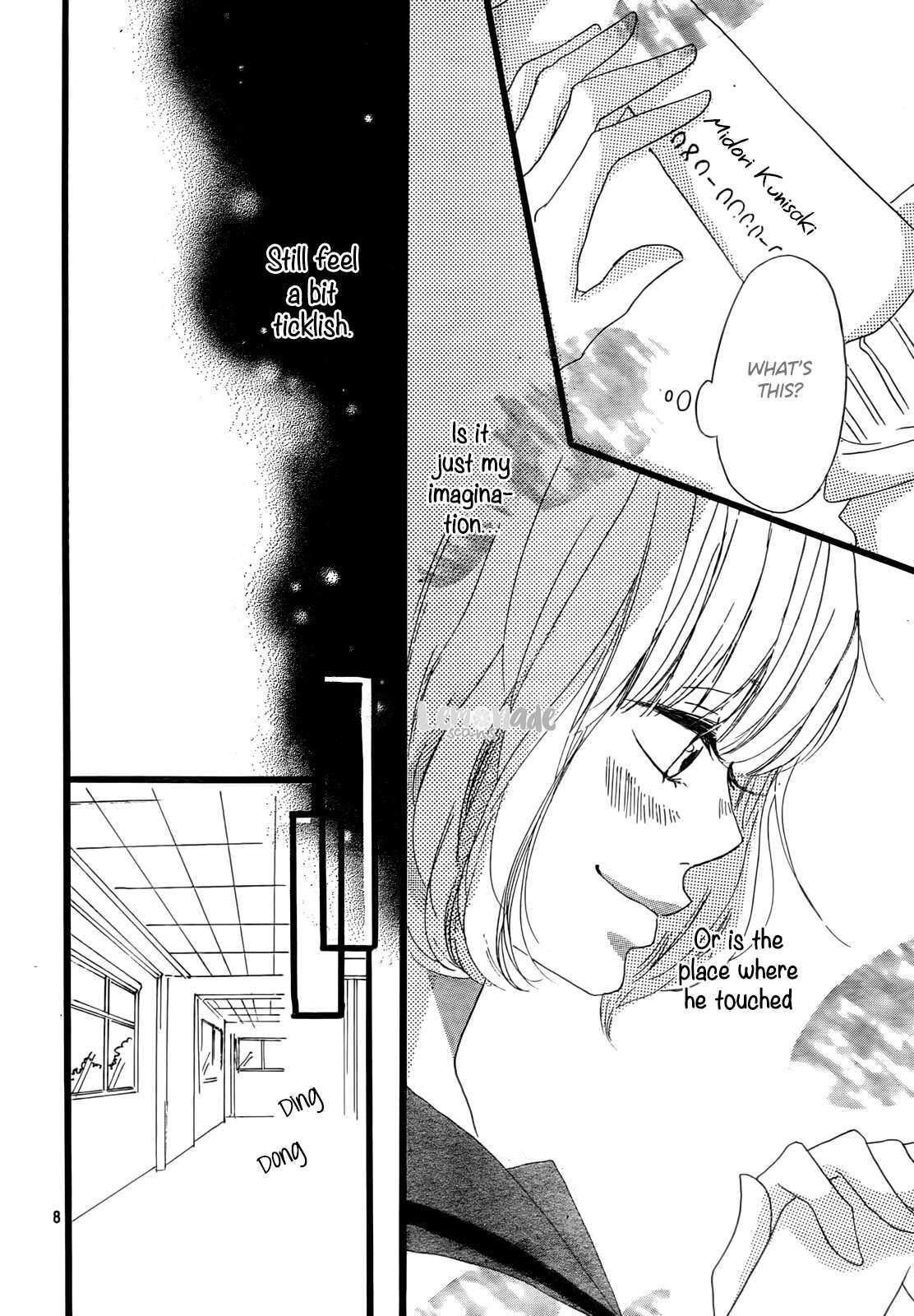 Read Midori-kun wa Junjou Manga Online