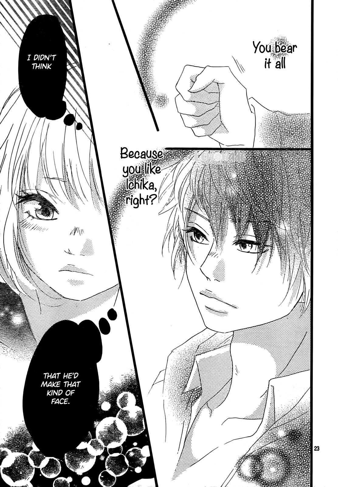 Read Midori-kun wa Junjou Manga Online