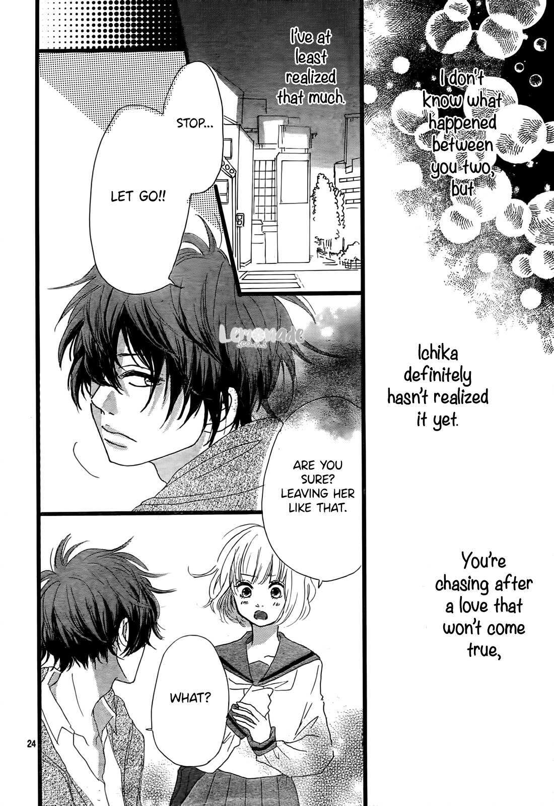 Read Midori-kun wa Junjou Manga Online