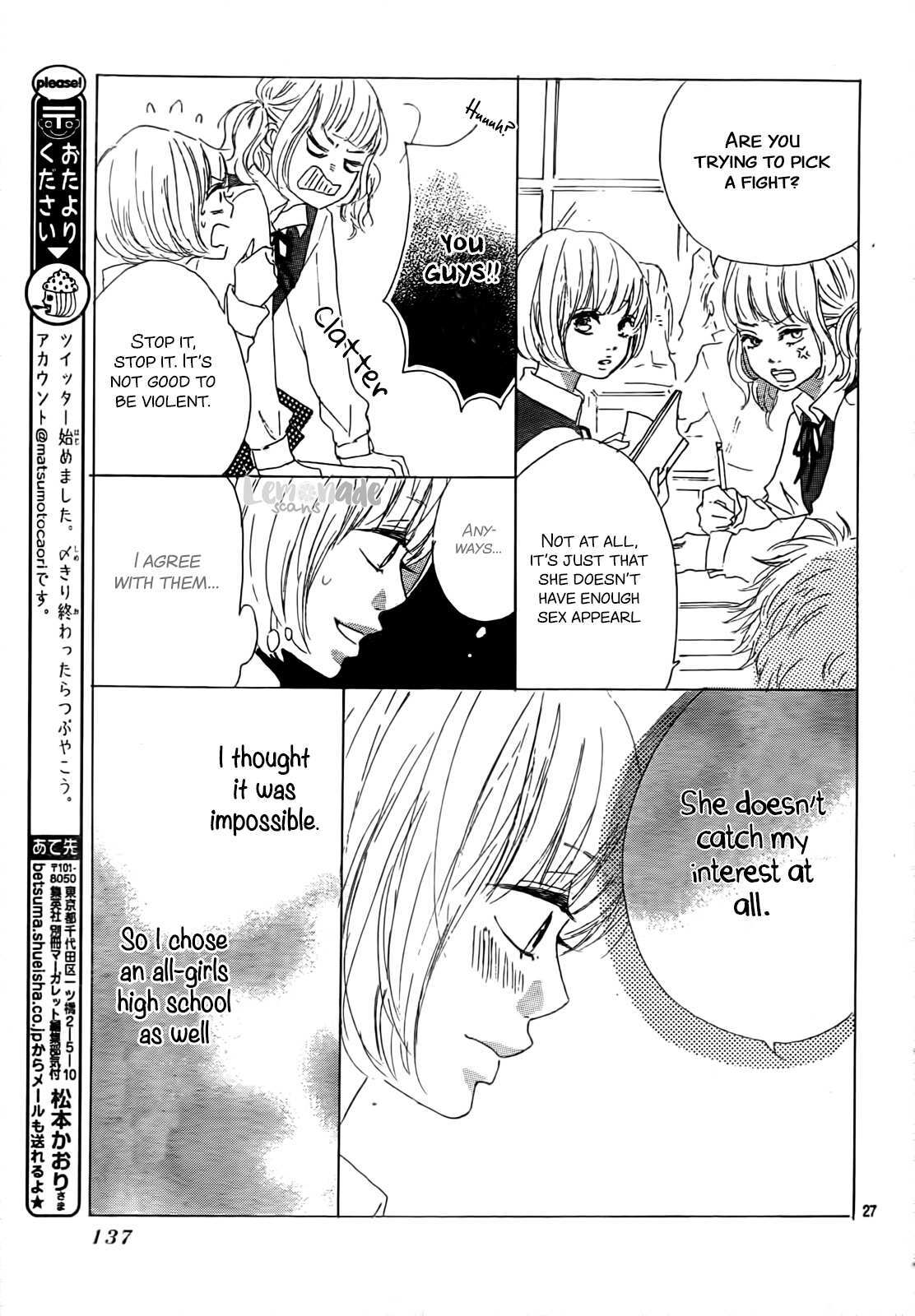 Read Midori-kun wa Junjou Manga Online