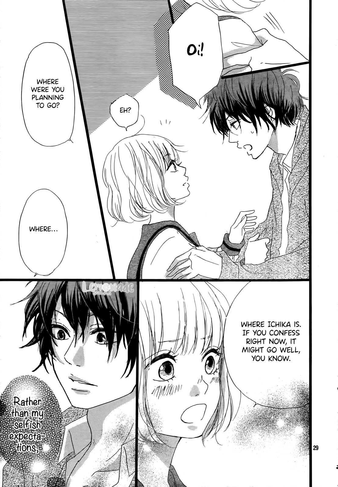 Read Midori-kun wa Junjou Manga Online