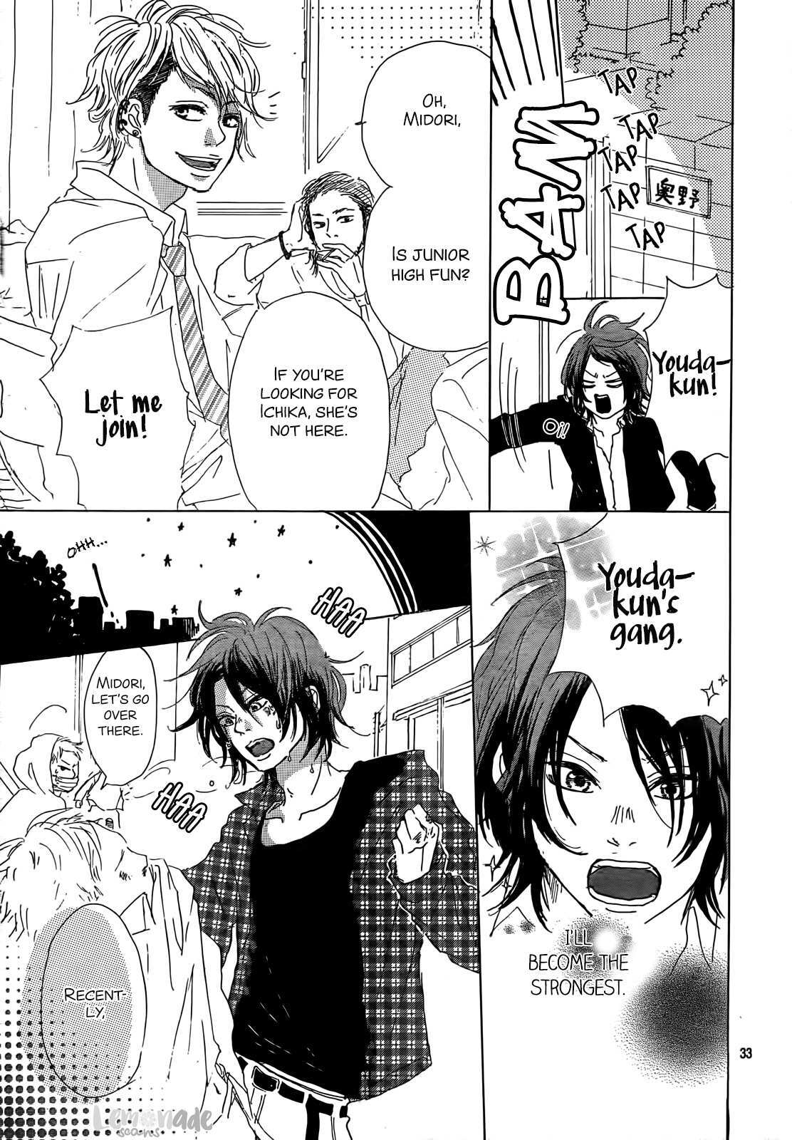 Read Midori-kun wa Junjou Manga Online