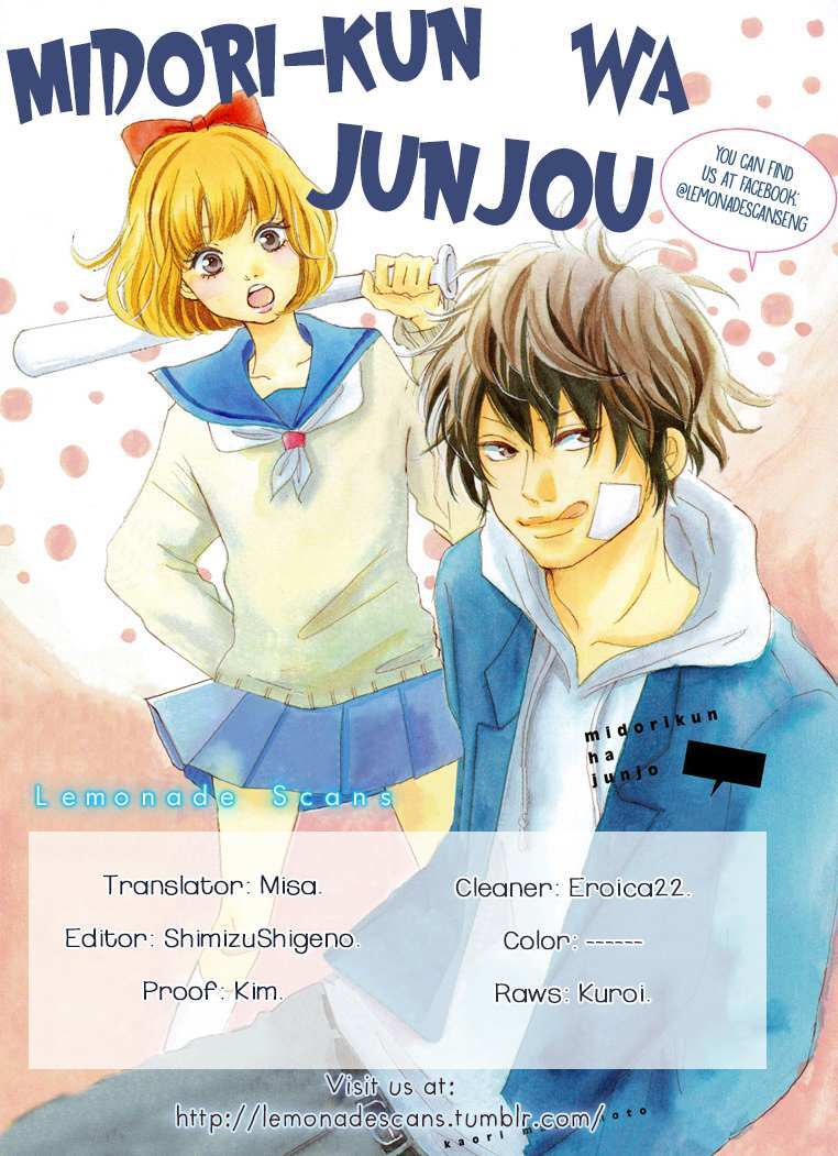 Read Midori-kun wa Junjou Manga Online