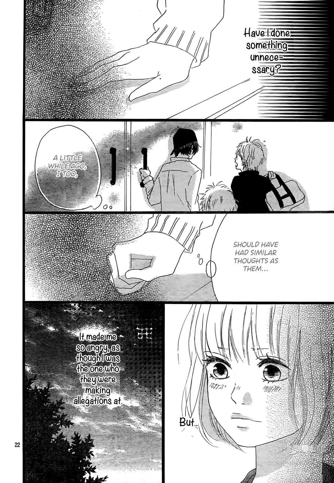 Read Midori-kun wa Junjou Manga Online