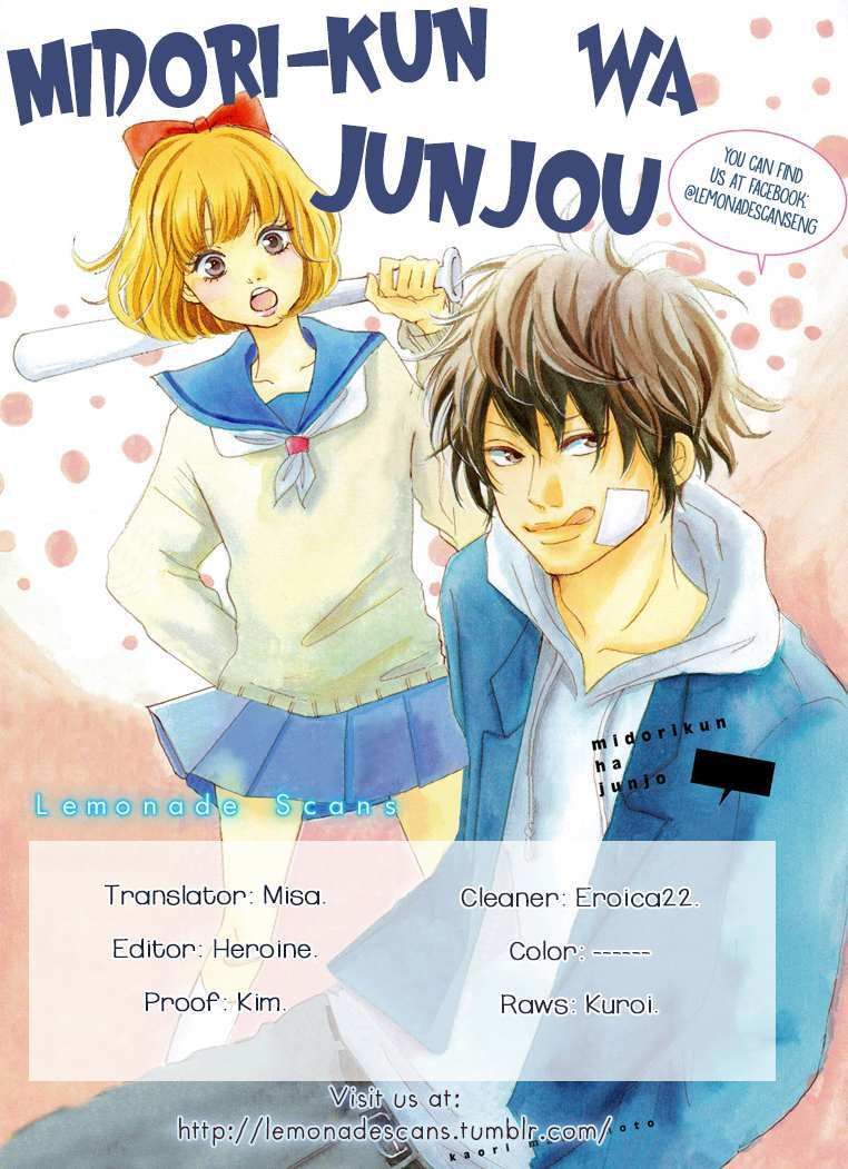 Read Midori-kun wa Junjou Manga Online