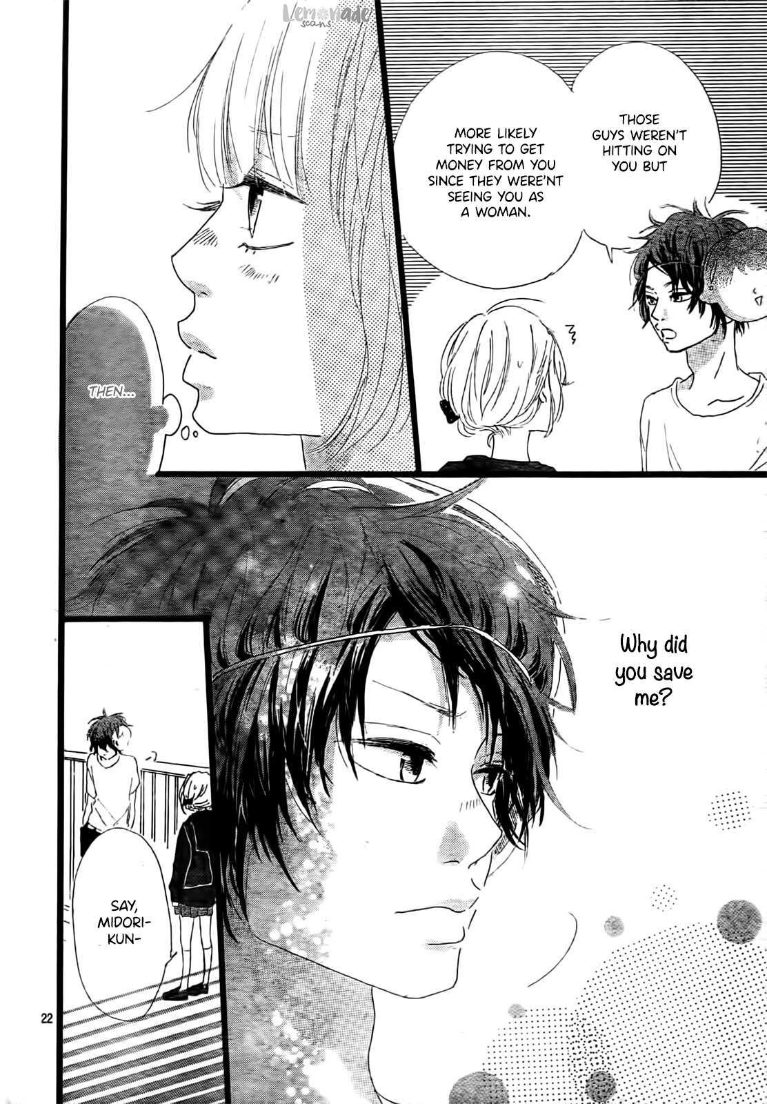 Read Midori-kun wa Junjou Manga Online