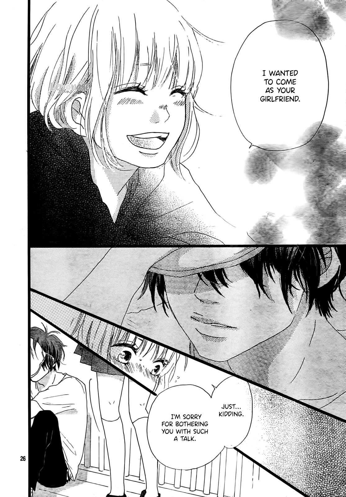 Read Midori-kun wa Junjou Manga Online