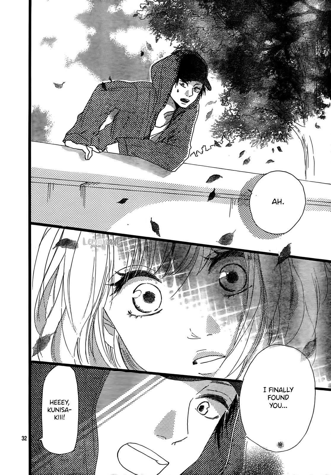 Read Midori-kun wa Junjou Manga Online