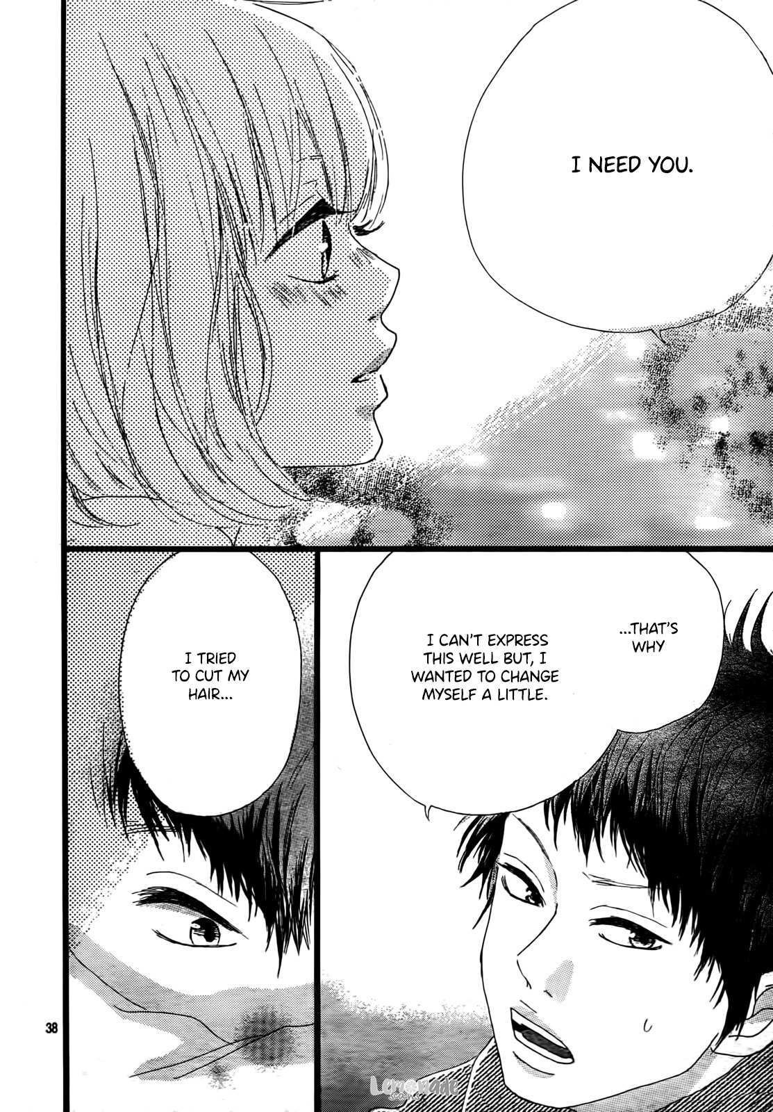 Read Midori-kun wa Junjou Manga Online