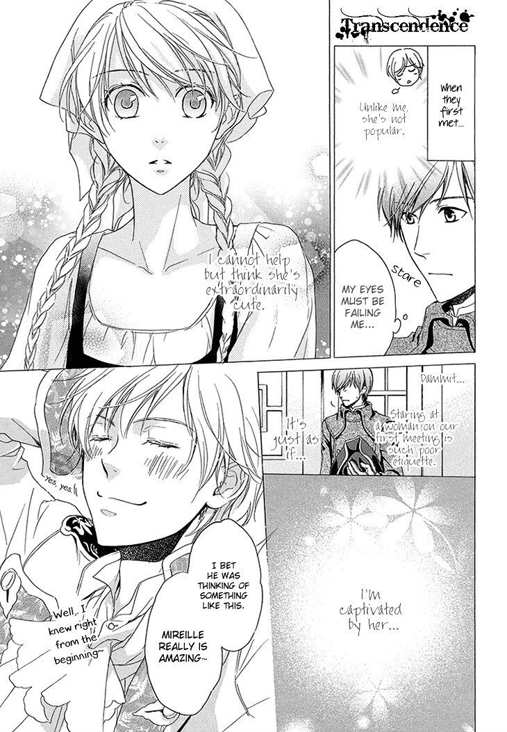 Read Migawari Hakushaku to Himitsu no Nikki Manga Online