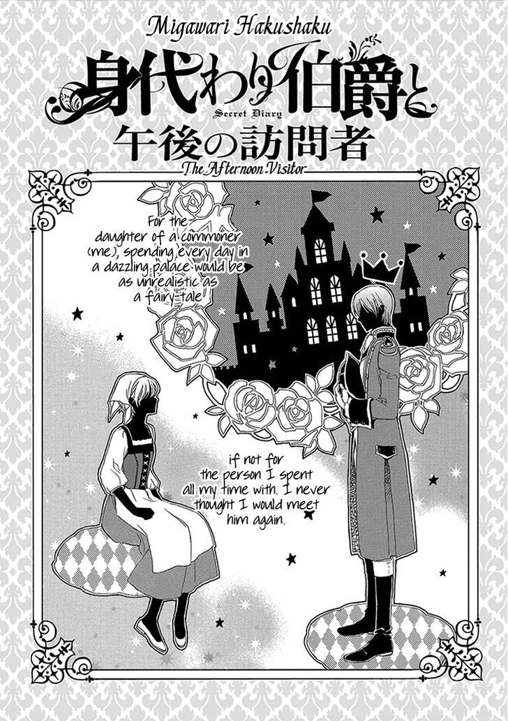 Read Migawari Hakushaku to Himitsu no Nikki Manga Online