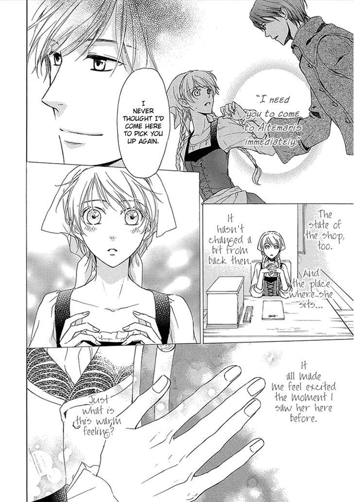 Read Migawari Hakushaku to Himitsu no Nikki Manga Online