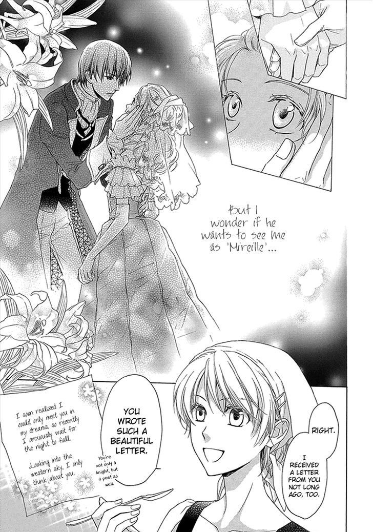 Read Migawari Hakushaku to Himitsu no Nikki Manga Online