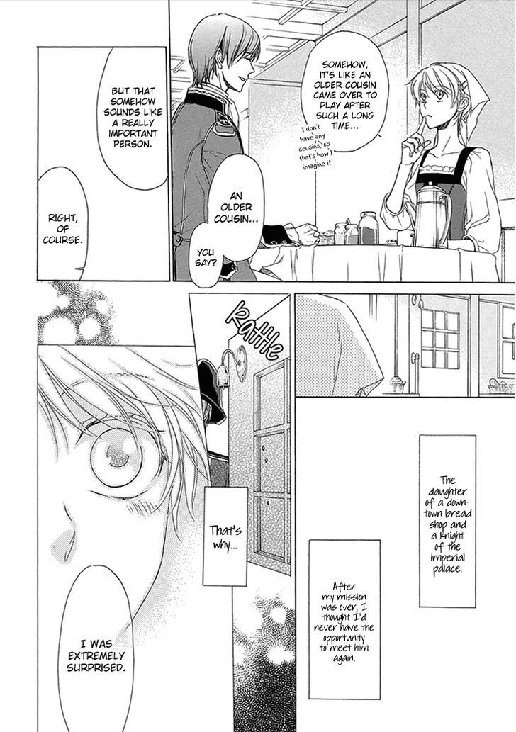 Read Migawari Hakushaku to Himitsu no Nikki Manga Online