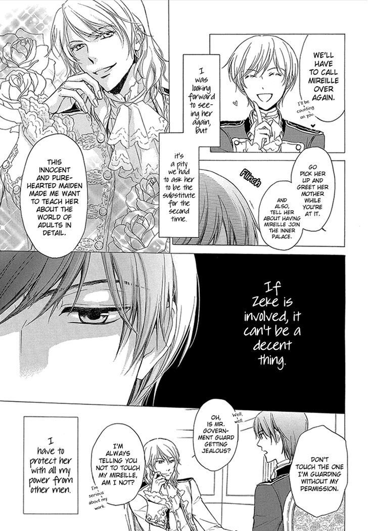 Read Migawari Hakushaku to Himitsu no Nikki Manga Online