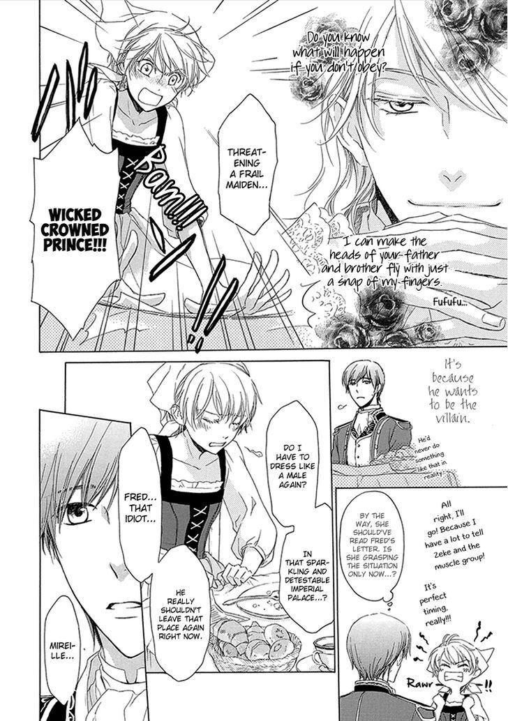 Read Migawari Hakushaku to Himitsu no Nikki Manga Online