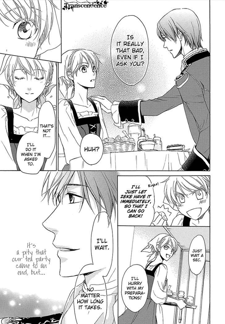 Read Migawari Hakushaku to Himitsu no Nikki Manga Online