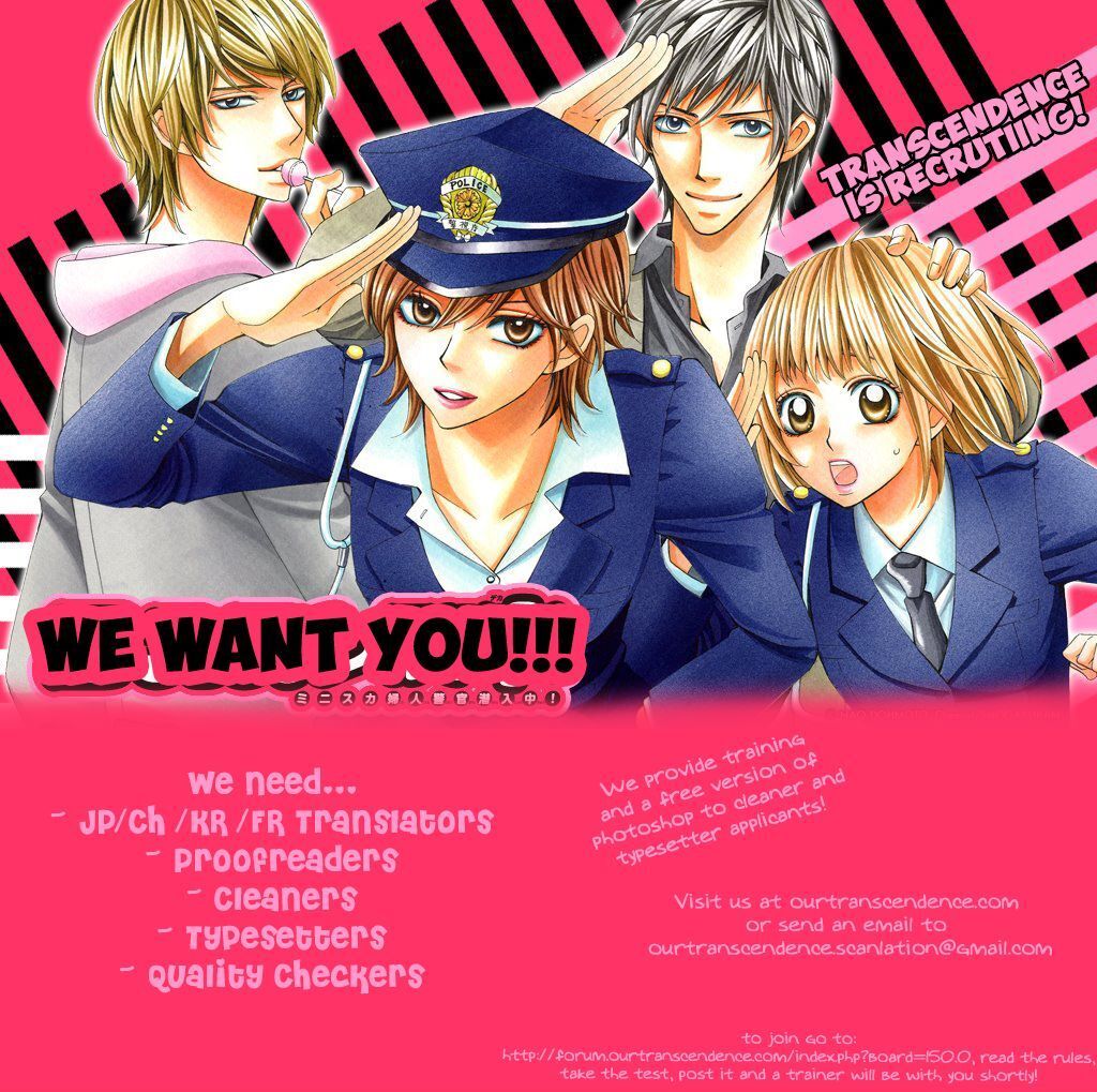 Read Migawari Hakushaku to Himitsu no Nikki Manga Online